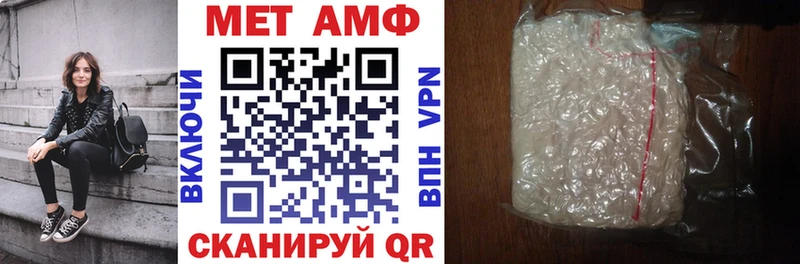 купить наркоту  Саяногорск  Amphetamine 98% 