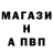 Кетамин VHQ jenya piscarev
