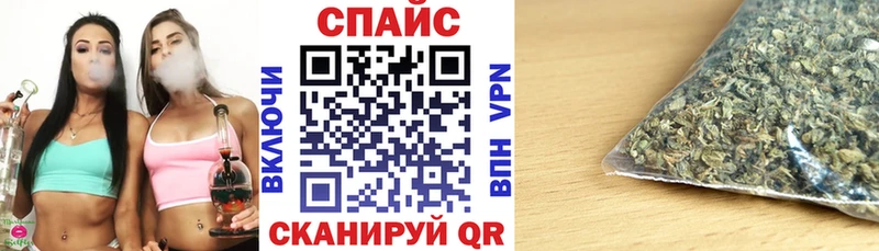 мега   Саяногорск  Бутират BDO 33%  где найти  