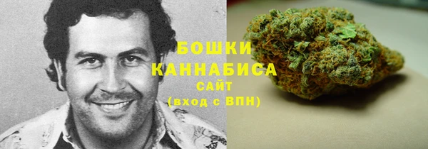 кокаин перу Богданович