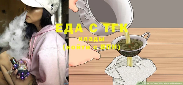 кокаин перу Богданович