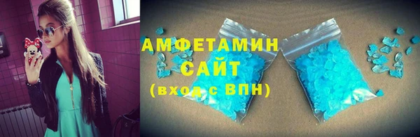 PSILOCYBIN Богородицк