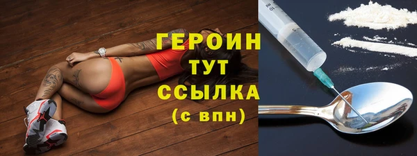 a pvp Богородск