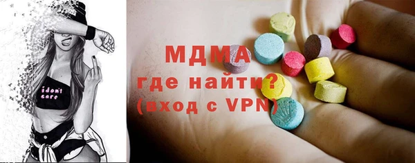 a pvp Богородск