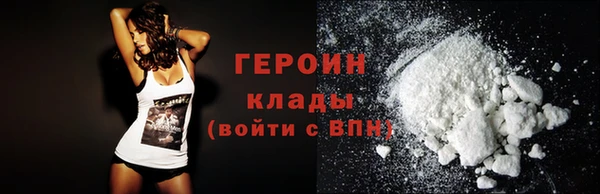 a pvp Богородск