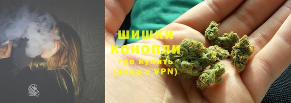 a pvp Богородск