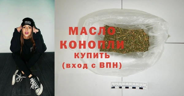 кокаин перу Богданович