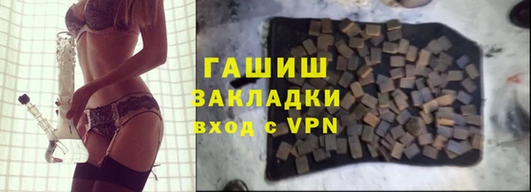 кокаин перу Богданович