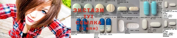 кокаин перу Богданович