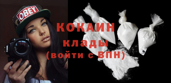 Альфа ПВП Козловка