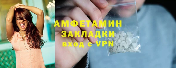 a pvp Богородск