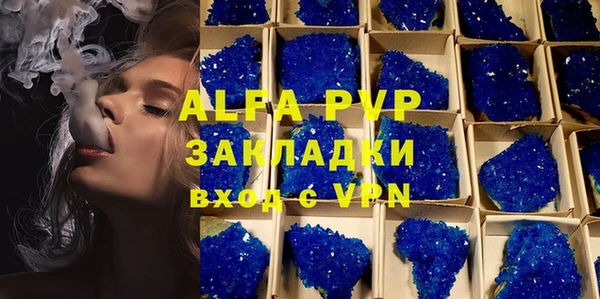 кокаин перу Богданович
