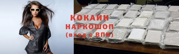 a pvp Богородск