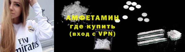 кокаин перу Богданович