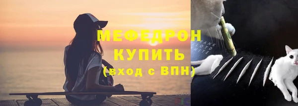PSILOCYBIN Богородицк