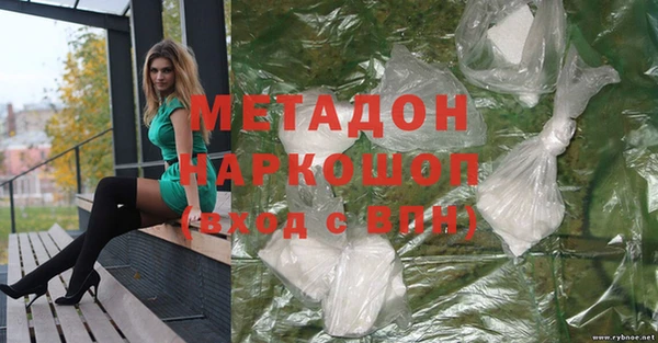 кокаин перу Богданович