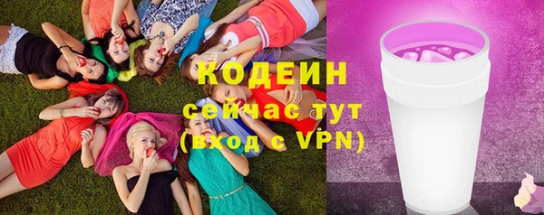 кокаин перу Богданович
