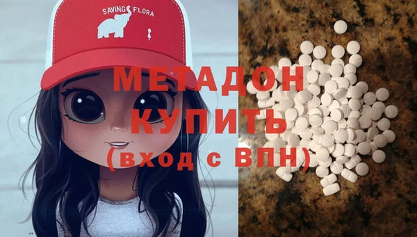 a pvp Богородск
