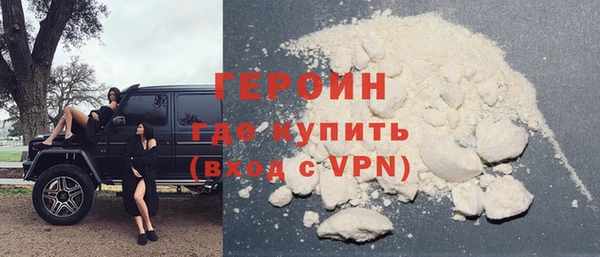 PSILOCYBIN Богородицк