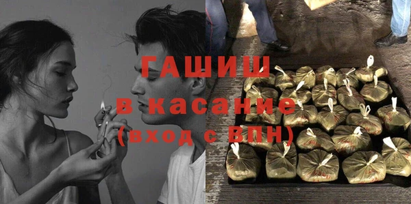 PSILOCYBIN Богородицк