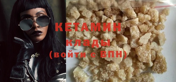 кокаин перу Богданович