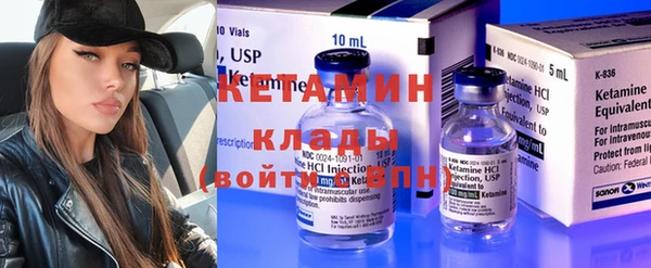 a pvp Богородск