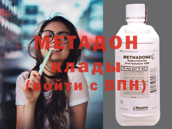 марихуана Козельск