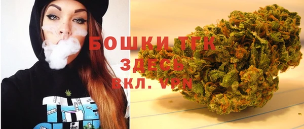 a pvp Богородск