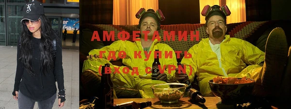 a pvp Богородск