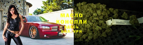 PSILOCYBIN Богородицк