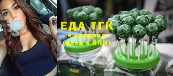 кокаин перу Богданович