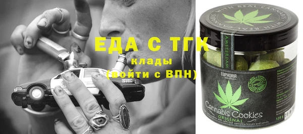 PSILOCYBIN Богородицк