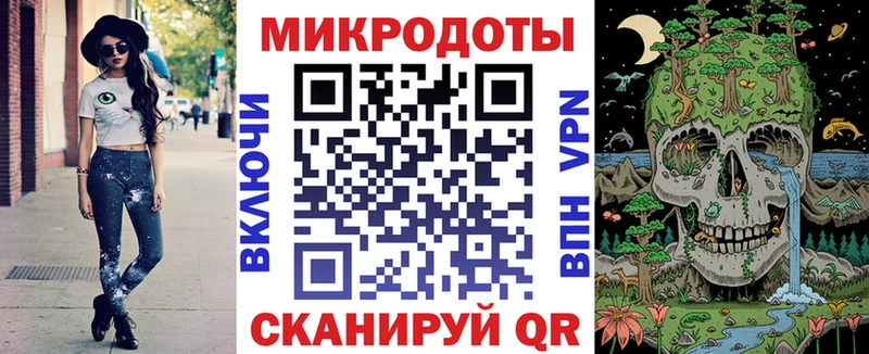 Галлюциногенные грибы прущие грибы  KRAKEN ТОР  Саяногорск 